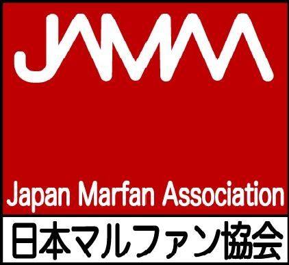 日本マルファン協会正方形ロゴ